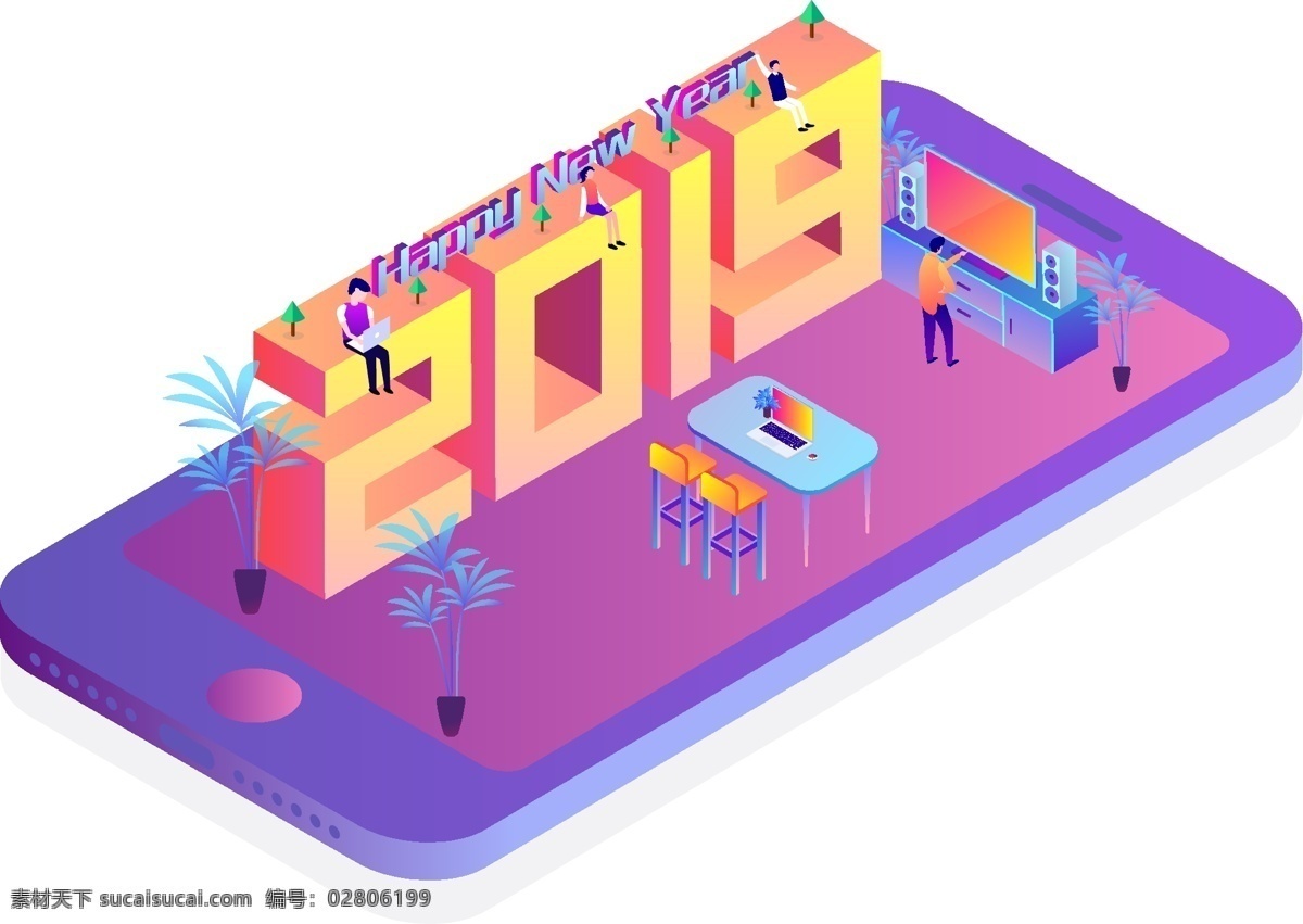 2019 新年 d 场景 艺术 字 艺术字 2.5d手机 2.5d桌子 家庭 装备 电视柜