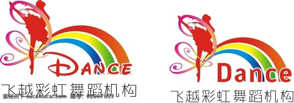 舞蹈logo logo 标志 舞蹈标志 舞蹈人物 舞蹈 机构 彩虹logo 彩虹舞蹈 logo标志 标志图标 其他图标