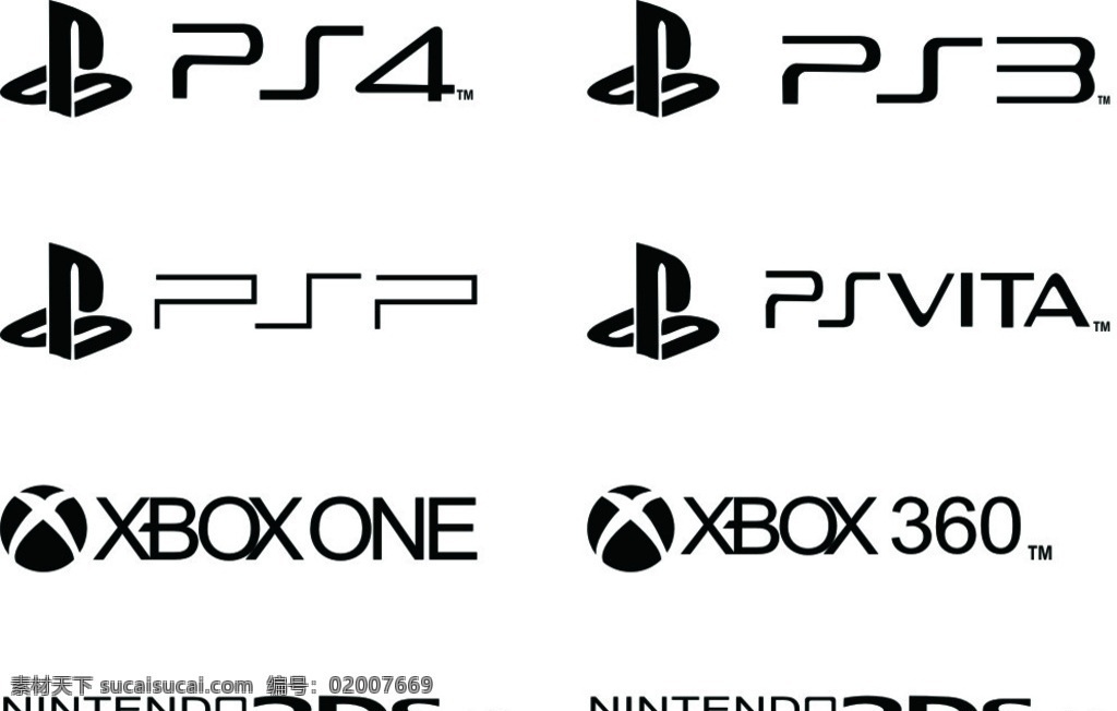 家用 游戏机 logo ps4 ps3 xbox360 xboxone 3ds 其他图标 标志图标