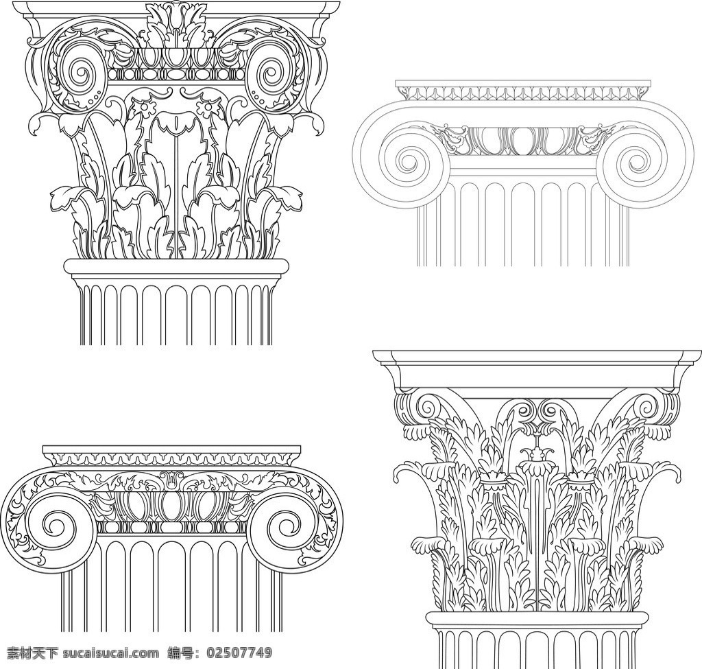 罗马柱 欧洲 花纹 石柱 矢量 石刻 手绘 建筑材料 复古 怀旧