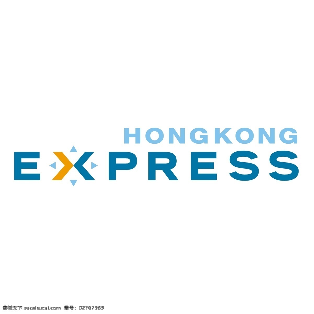 香港 快运 自由 表达 标志 psd源文件 logo设计