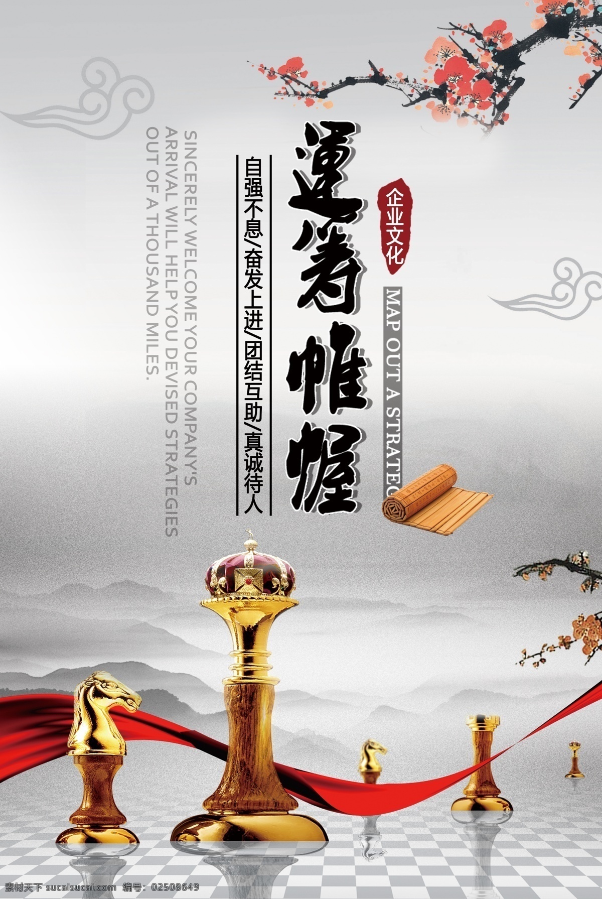 中国 风 孝道 梦 孝 海报 标语 文明 公益 公益广告 创意 关爱空巢老人 公益海报 关爱父母 精神文明 孤寡老人 留守老人 养老 孝顺 父母 孝心 尊老 爱老 助老 传统美德 传承 团圆 敬老院 中国孝道