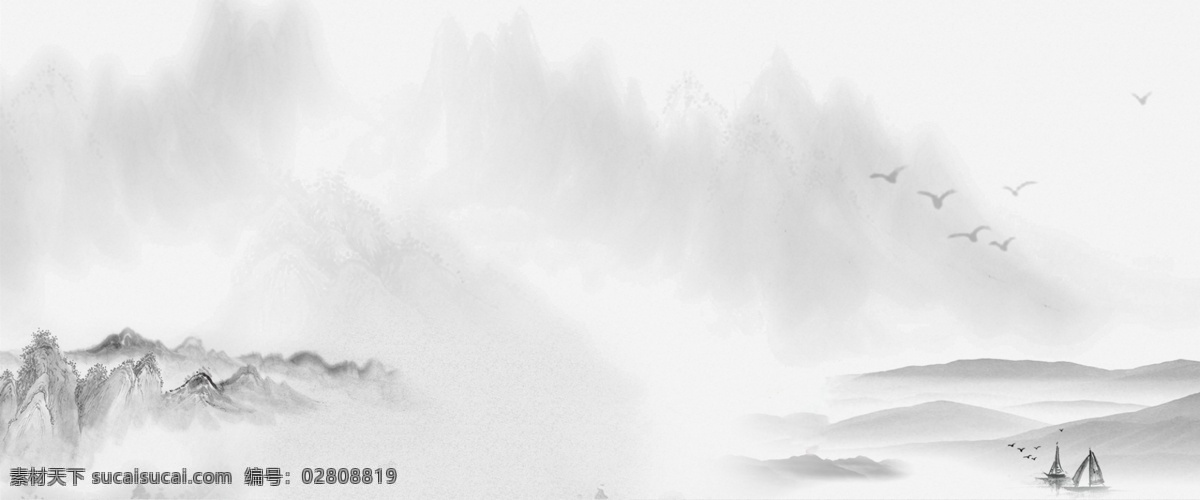 中国 风 复古 水墨 手绘 清明节 踏青 海报 banner 水墨画 山水 淡雅 节气 山峰 湖泊 荷花 荷叶 中国风 清明祭祖