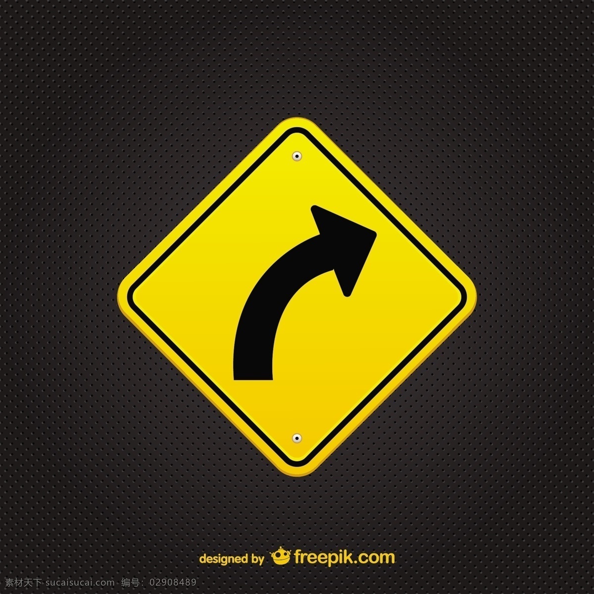 黄色箭头标志 箭头 旅游 道路 图形 标志 交通 元素 道路标志 符号 危险 公路 黑色