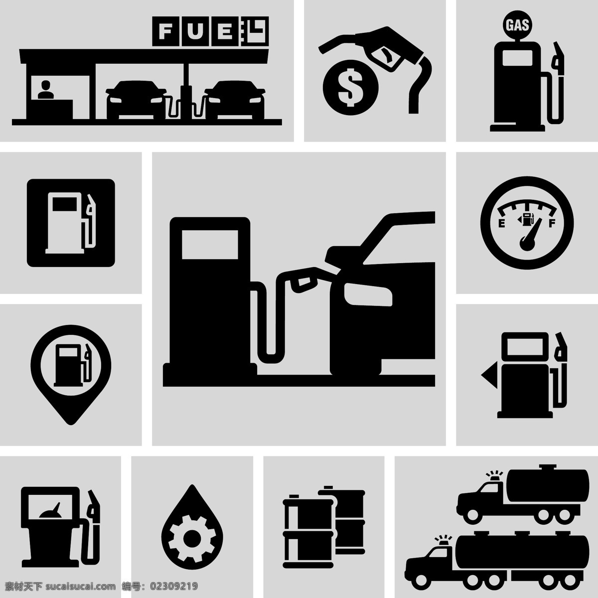 加油图标 汽油 汽车 矢量 图标 标志 标签 logo 小图标 标识标志图标