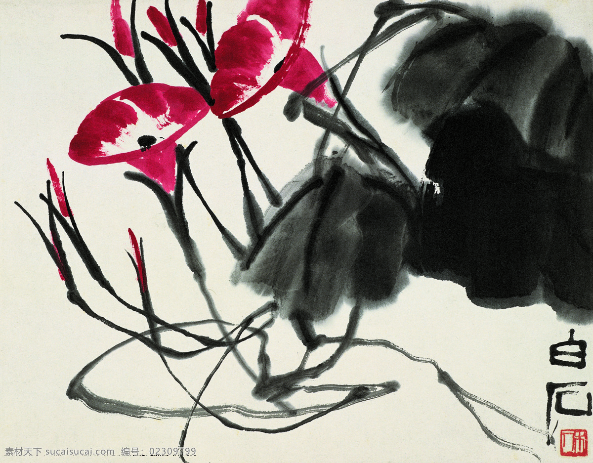 工笔画 国画 花朵 绘画书法 喇叭花 齐白石 牵牛花 设计素材 模板下载 国画牵牛花 齐璜 野花 藤萝 鲜花 水墨画 白石老人 写意 书画 文化艺术 印章 装饰素材 雕刻 图案