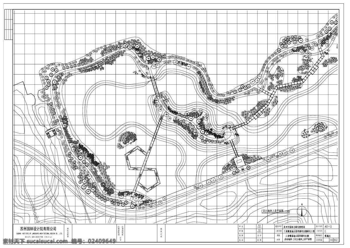 三角 嘴 国家 湿地 公园 苏州园林 院 园林 景观 方案文本 旅游规划 灰色