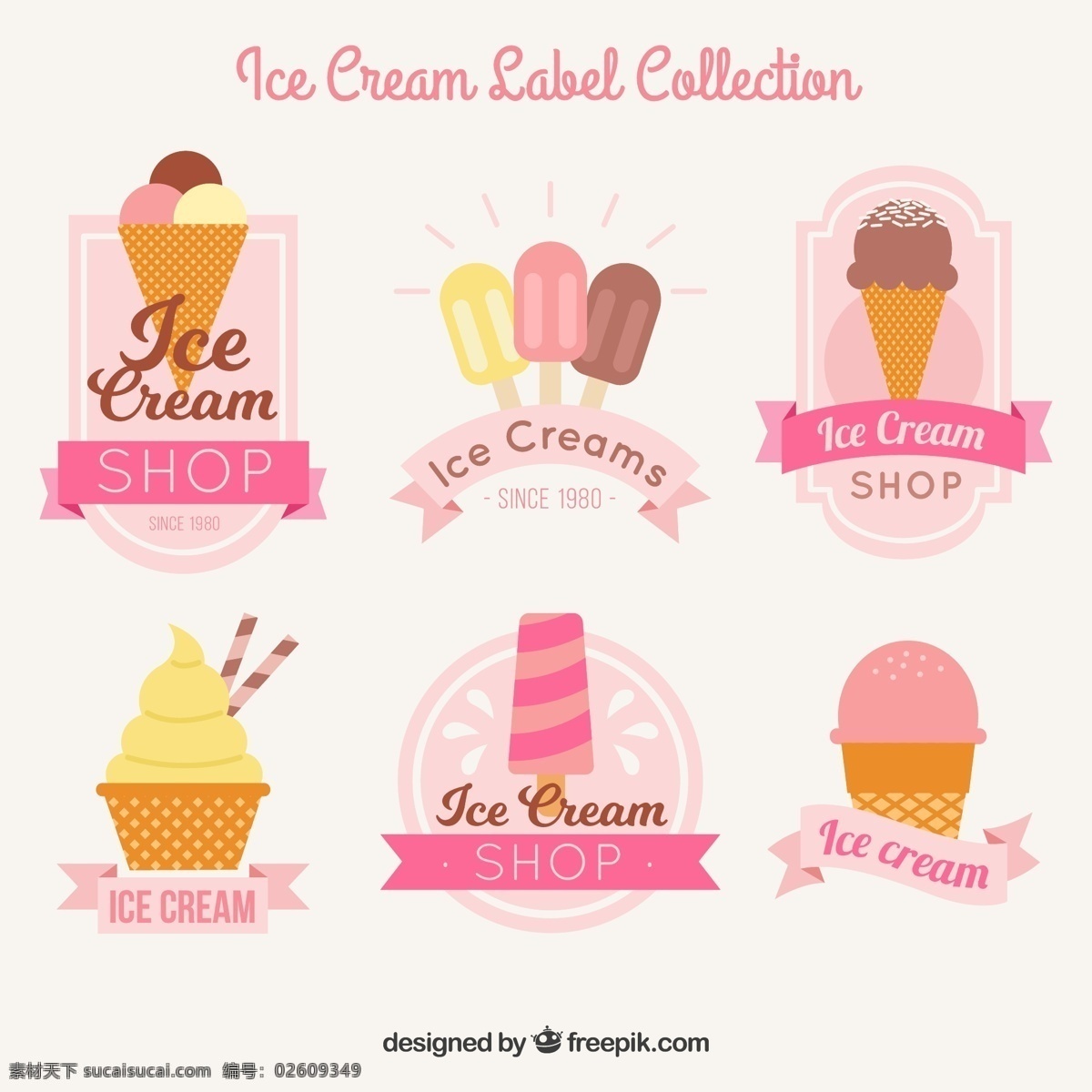 复古 风格 彩色 冰淇淋 贴纸 复古风格的 彩色冰淇淋