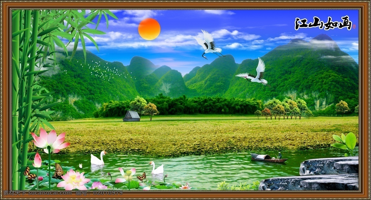 分层 风景 荷花 荷叶 湖泊 山 山峰 山水画 模板下载 水 太阳 竹竿 石头 竹子 仙鹤 源文件 家居装饰素材 山水风景画