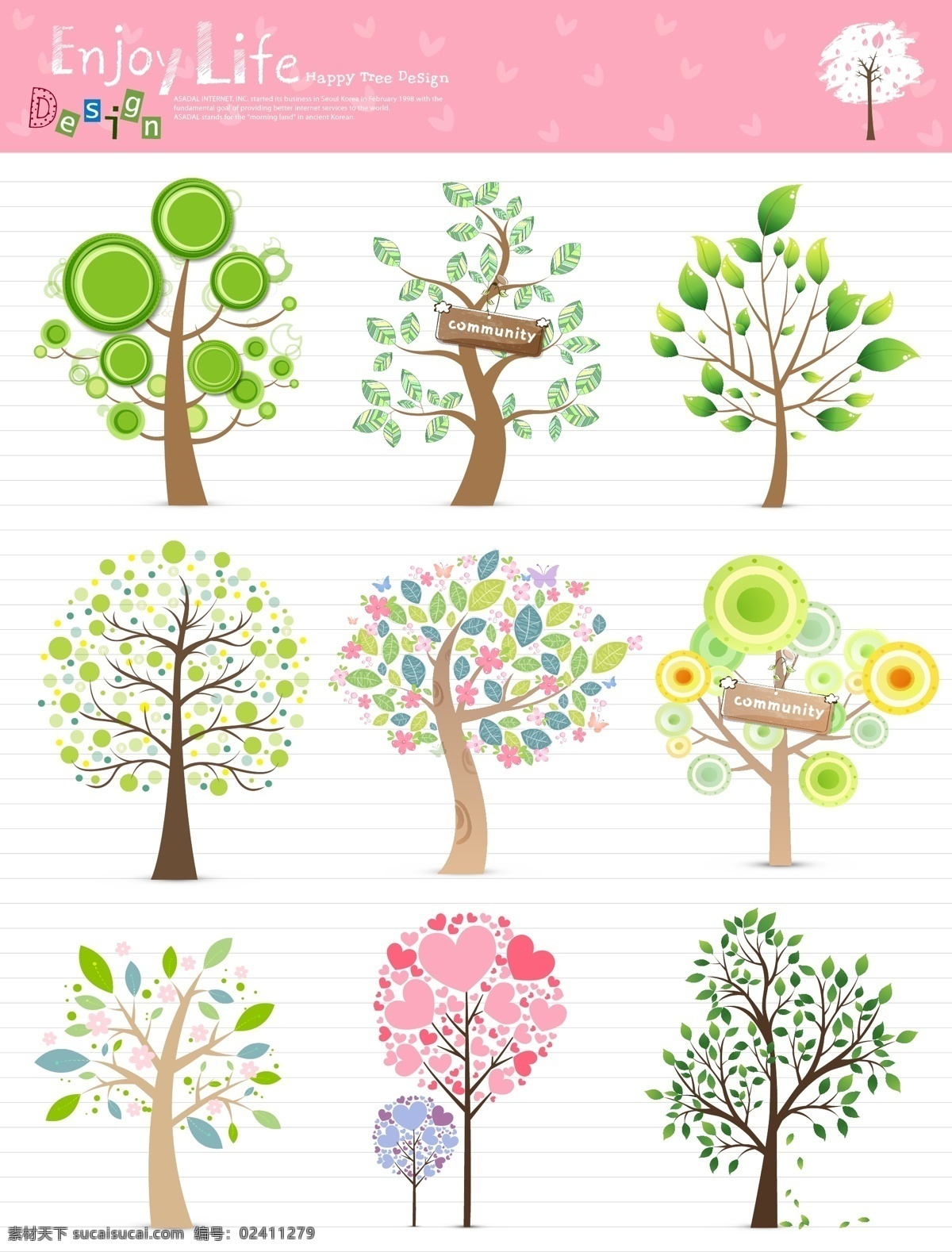 手绘爱心树 标牌树 圈圈树 创意 时尚 大树 手绘 手绘树木 绿色树 植树节 植树 一棵树 创意树 抽象树 卡通树 手稿 树木涂鸦 植物 绿化 树木素材 四季树 树叶 植物主题 设计背景 生物世界 树木 可爱 卡通树木 插画 墙画 插图 装饰画 矢量 矢量素材 矢量树 背景墙 底纹边框 背景底纹 白色