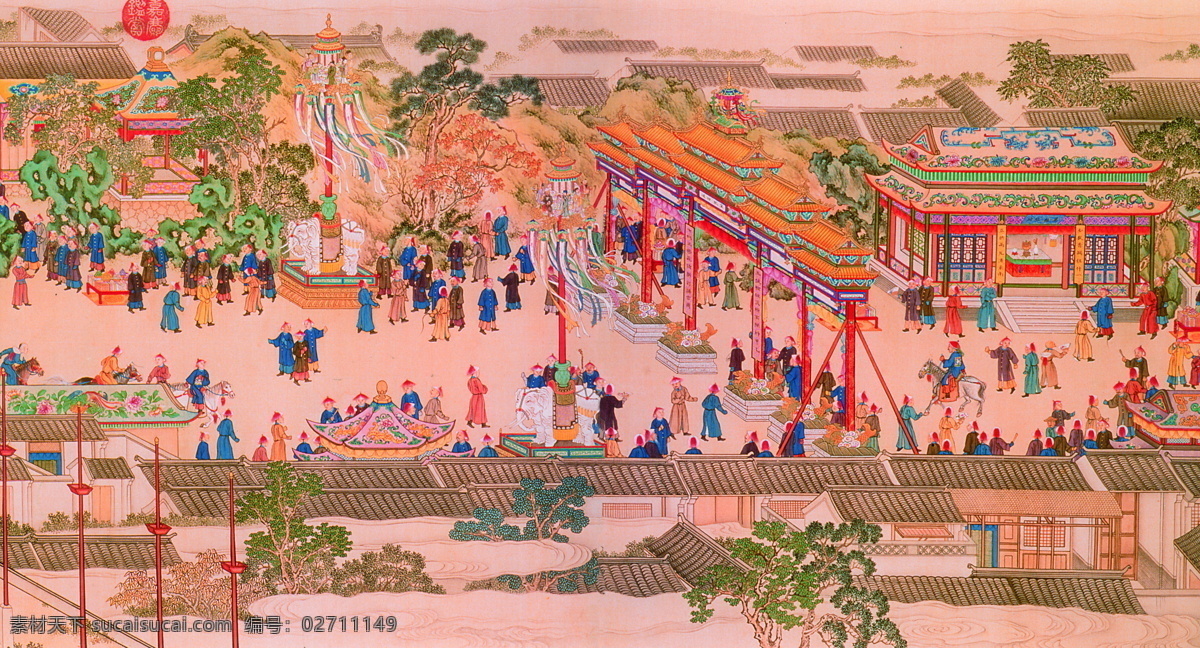 人物名画 中国 古典 藏画 中国古典藏画 设计素材 古典藏画 书画美术 粉色