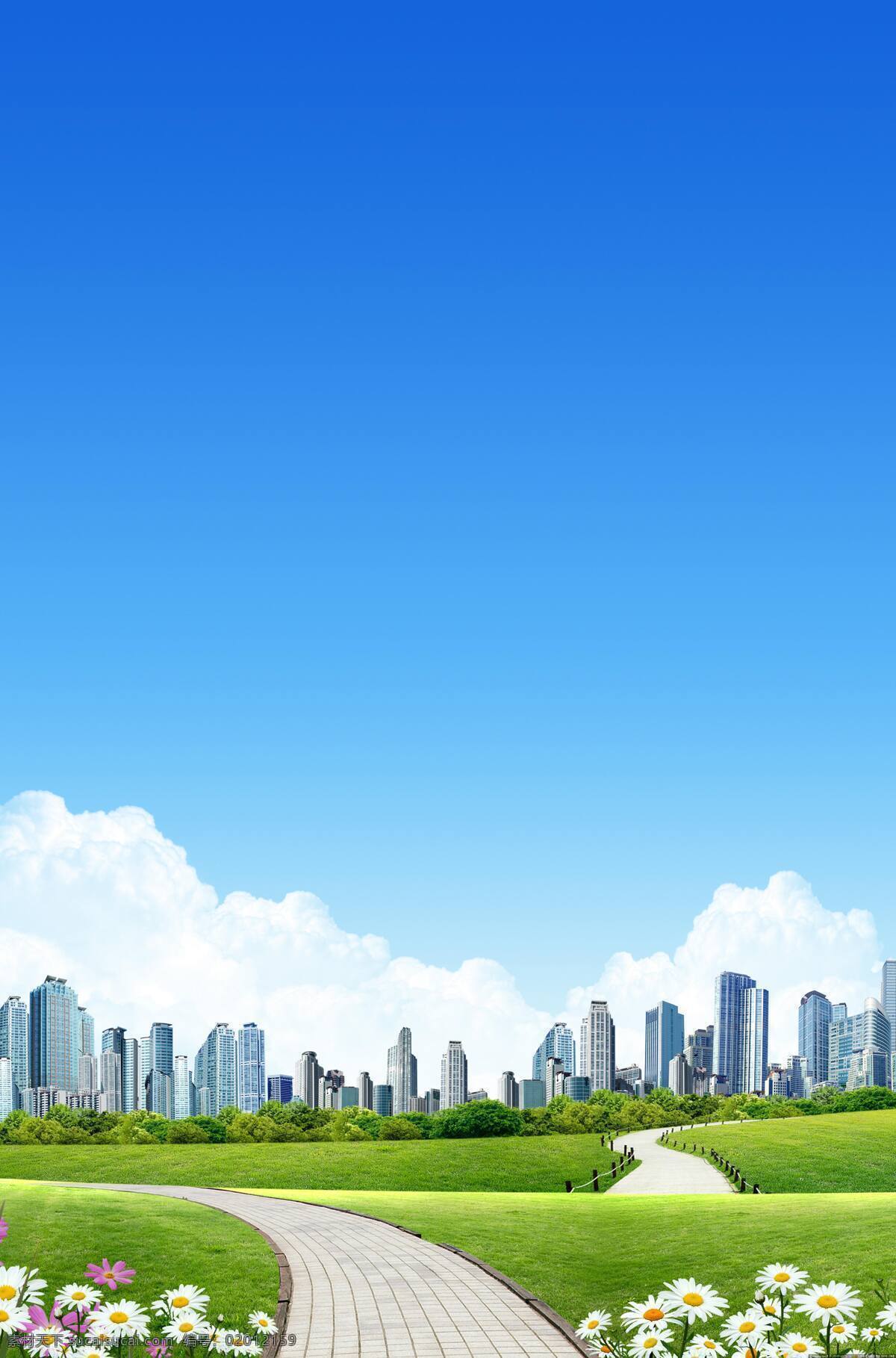 蓝天 白云 建筑 青草 公路 背景 风光 大自然 小草 花草 蓝天白云 高清 自然景观 自然风光