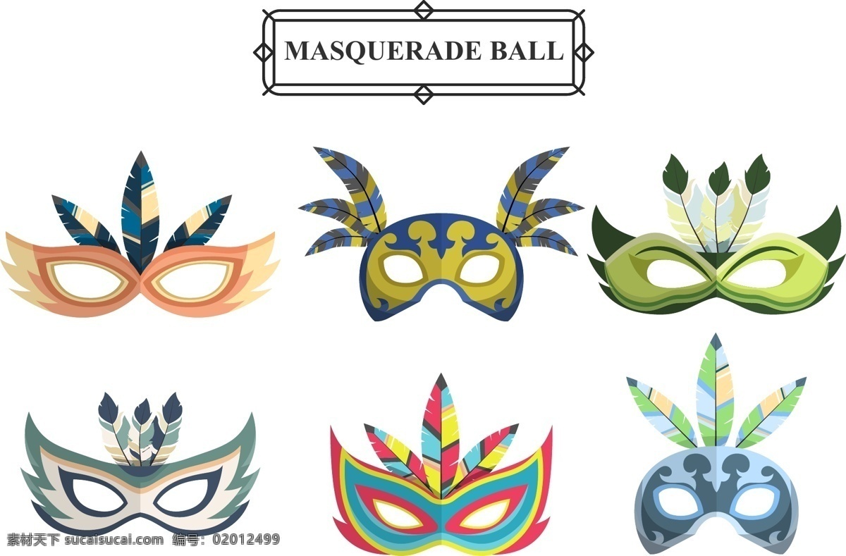 彩色 化妆 狂欢节 面具 矢量 集 6个 缤纷的色彩 花鸟 化妆狂欢节 孔雀 矢量集 羽毛