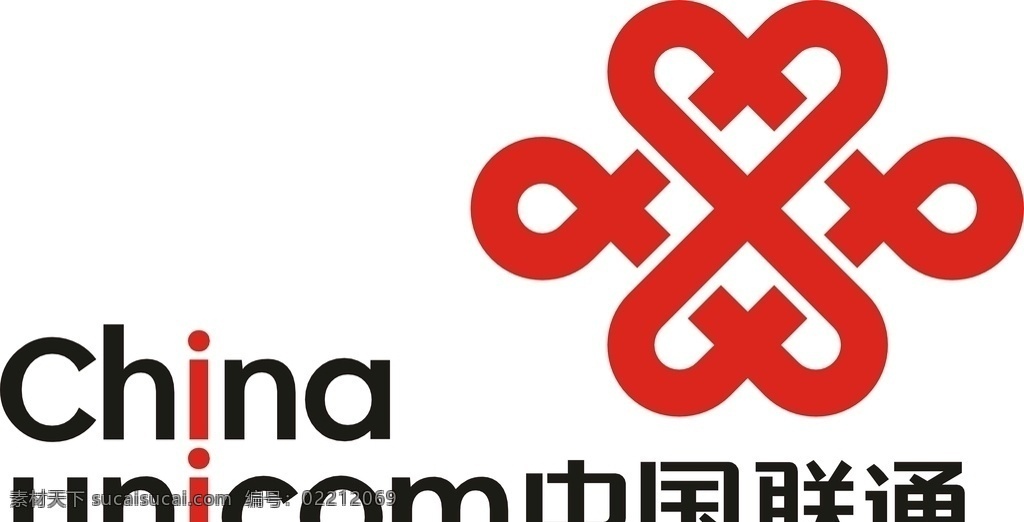 中国联通 矢量图 中国联通标识 中国联通标志 logo 联通 联通标志 联通标识 企业logo 标志图标 企业 标志
