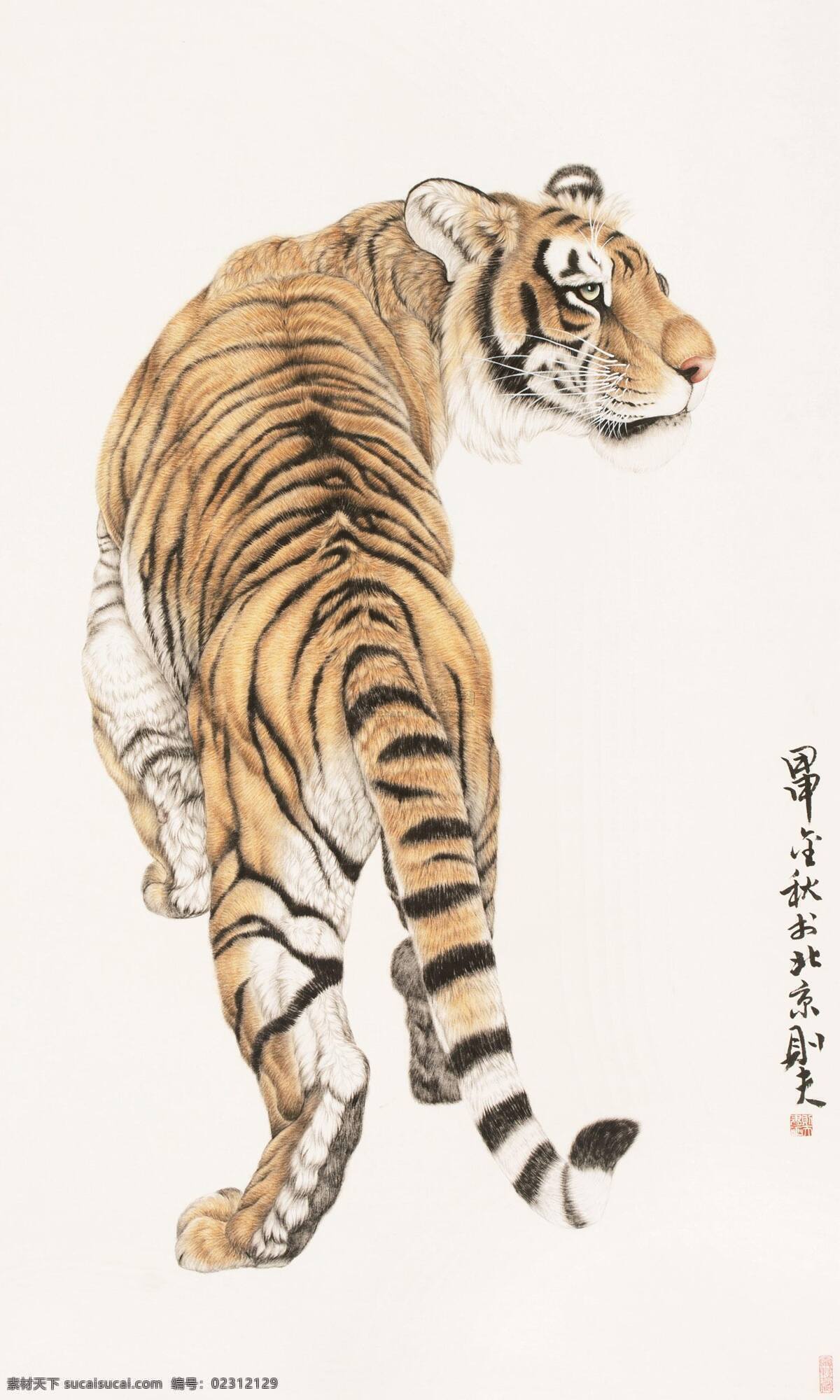 王者 雄风 百兽之王 刺绣 猛虎 室内装饰设计 中国画 工笔走兽画 山林霸主 季则夫作品 工艺美术 平面广告 装饰设计 文化艺术