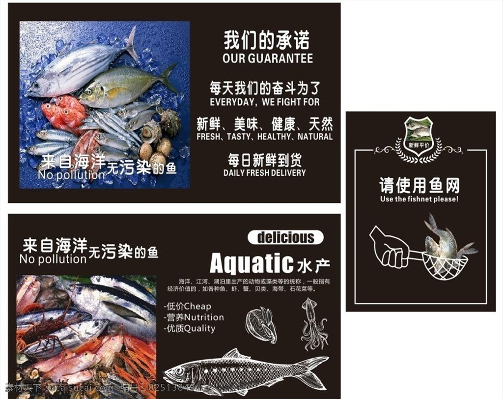 生鲜形象 蔬果超市 水果店 工装背景墙 综合果蔬 水果店背景墙 无框画 家装 形象墙 橙子 草莓 简洁 热销 水果餐厅 蔬菜水果 超市 工装 工装背景 蔬果 背景超市 水果超市 鲜果店 水果背景 装饰画背景 装饰画水果 背景水果 蔬果图 生鲜蔬果 新鲜蔬果超市 超市背景 背景墙 超市海报 鸡蛋背景