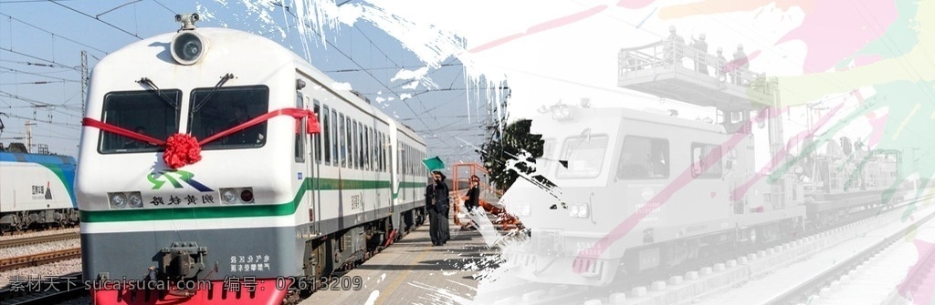 神华 火车 轨道 作业组 头 铁路 铁道 作业
