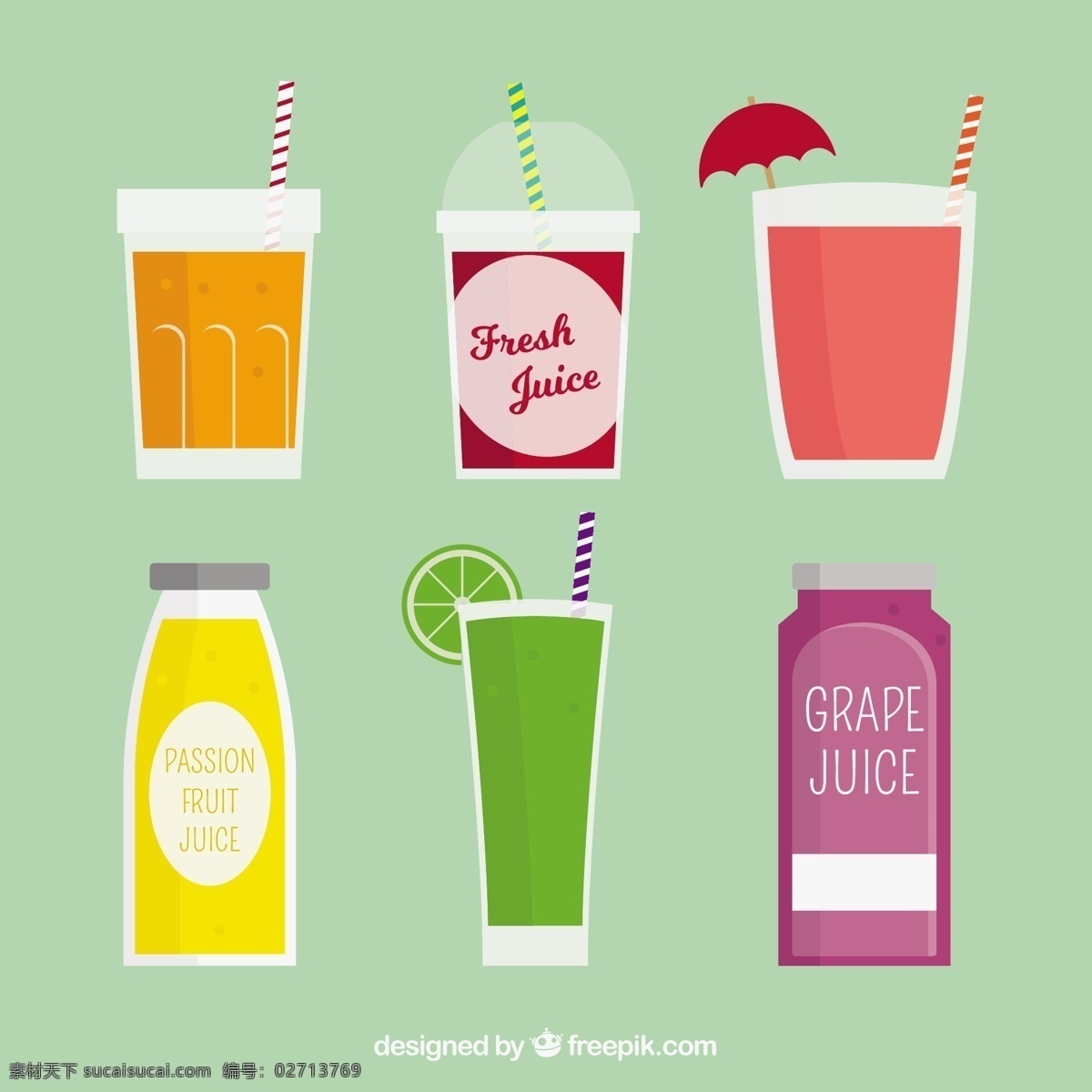 不同的容器 各种果汁 食品 夏季 水果 颜色 橙子 热带 平板 玻璃 饮料 果汁 天然 健康 平面设计 饮食 健康食品 葡萄 营养