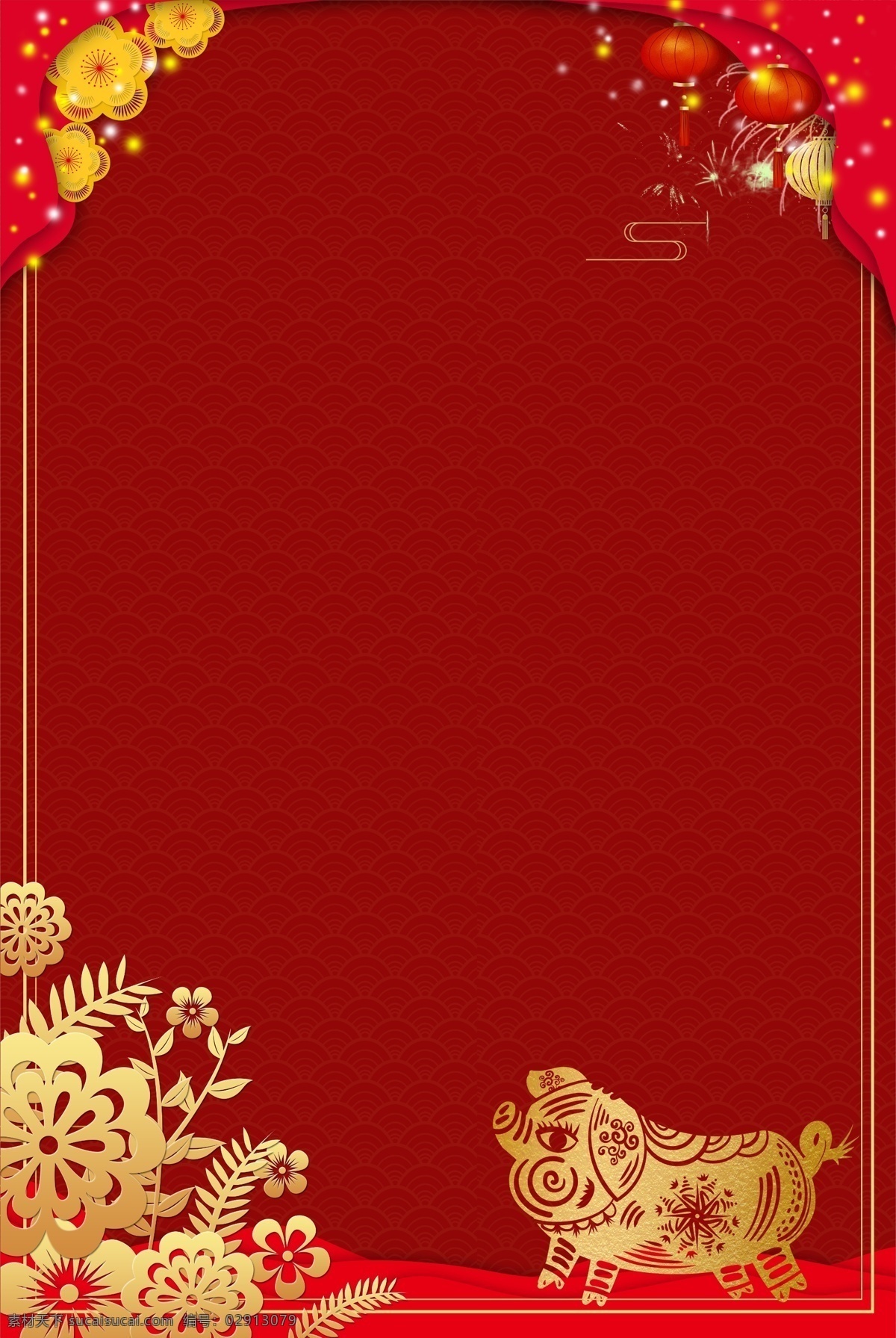 新年 红色 中 国风 海报 背景 中国风 烫金 猪年 灯笼 烟花