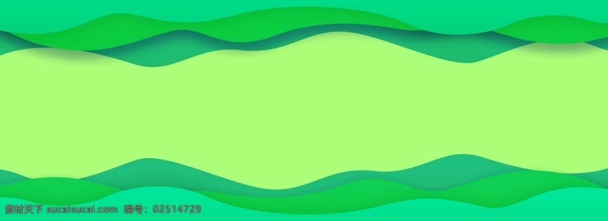 原创 简约 绿色 剪纸 通用 背景 banner 通用背景
