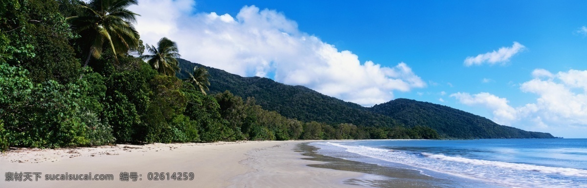 蓝天 碧海 白云 大海 海滩 天空 自然风景 自然景观 蓝天碧海 psd源文件