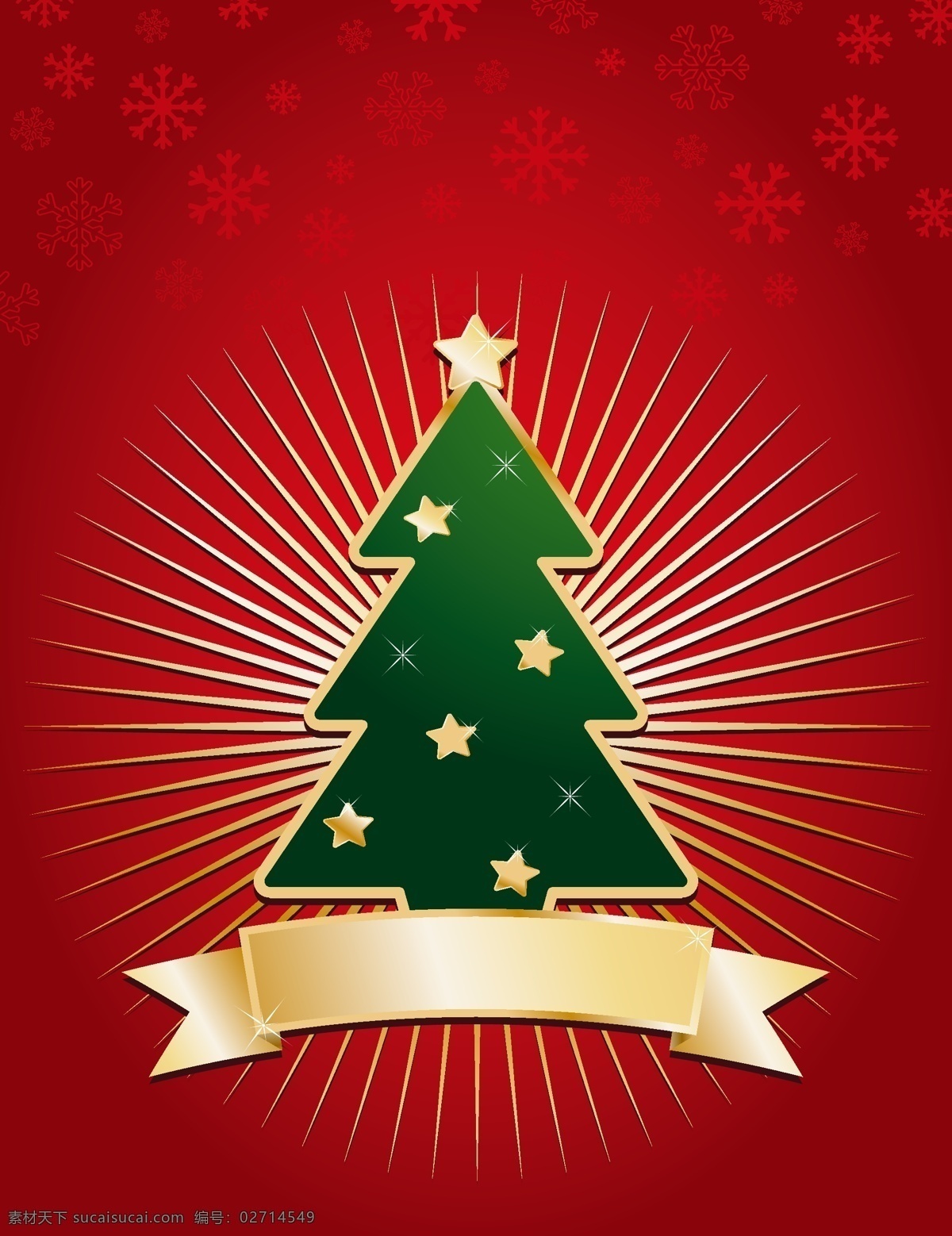 矢量 创意 圣诞树 背景 红色 喜庆 圣诞节 绿色 金色 海报