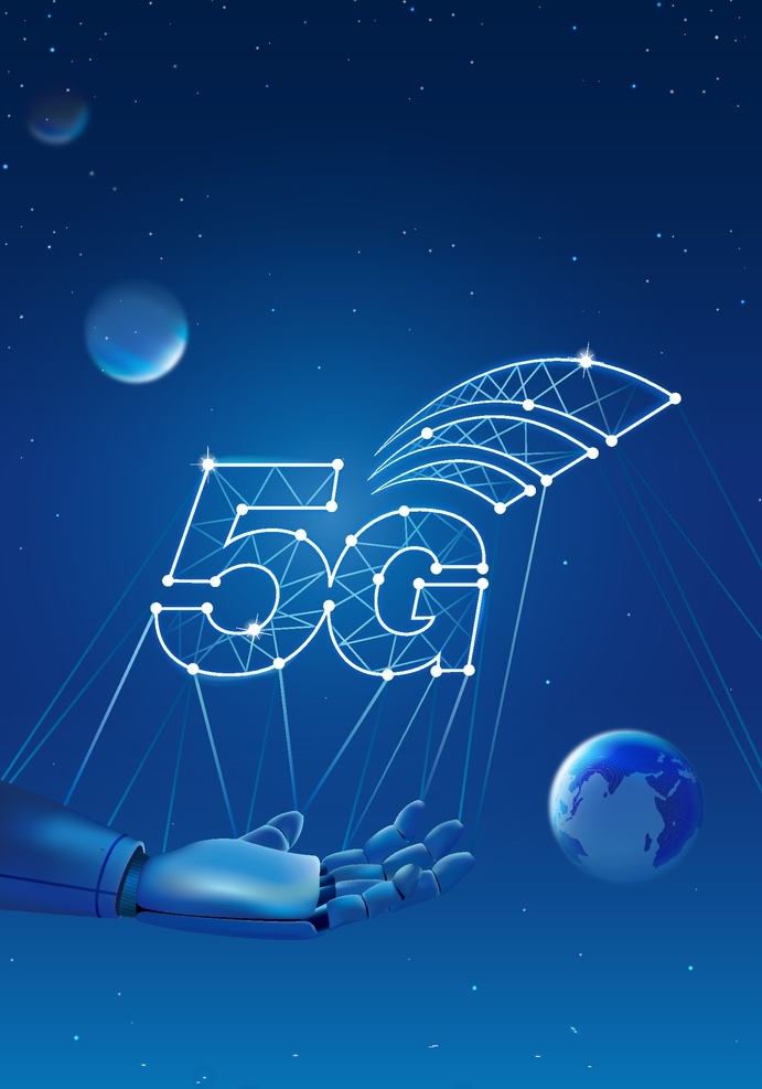 5g网络通讯 5g网络 通讯科技 金属人工 智能手机 杂志封面 5g