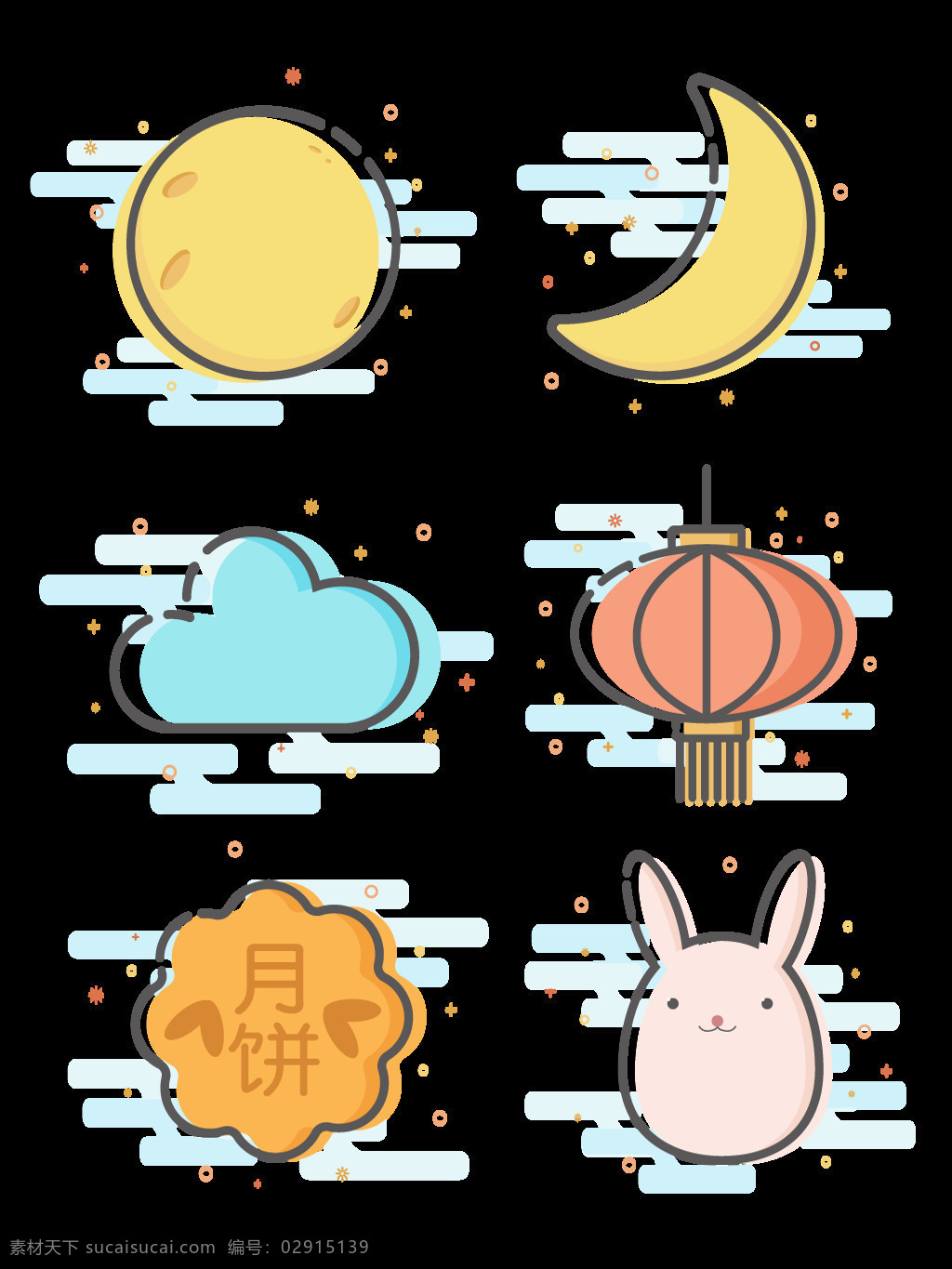中秋 圆月 月牙 云朵 灯笼 月饼 兔子 矢量 元素 中秋节 可爱 月亮 赏月 小兔 玉兔 meb 矢量元素