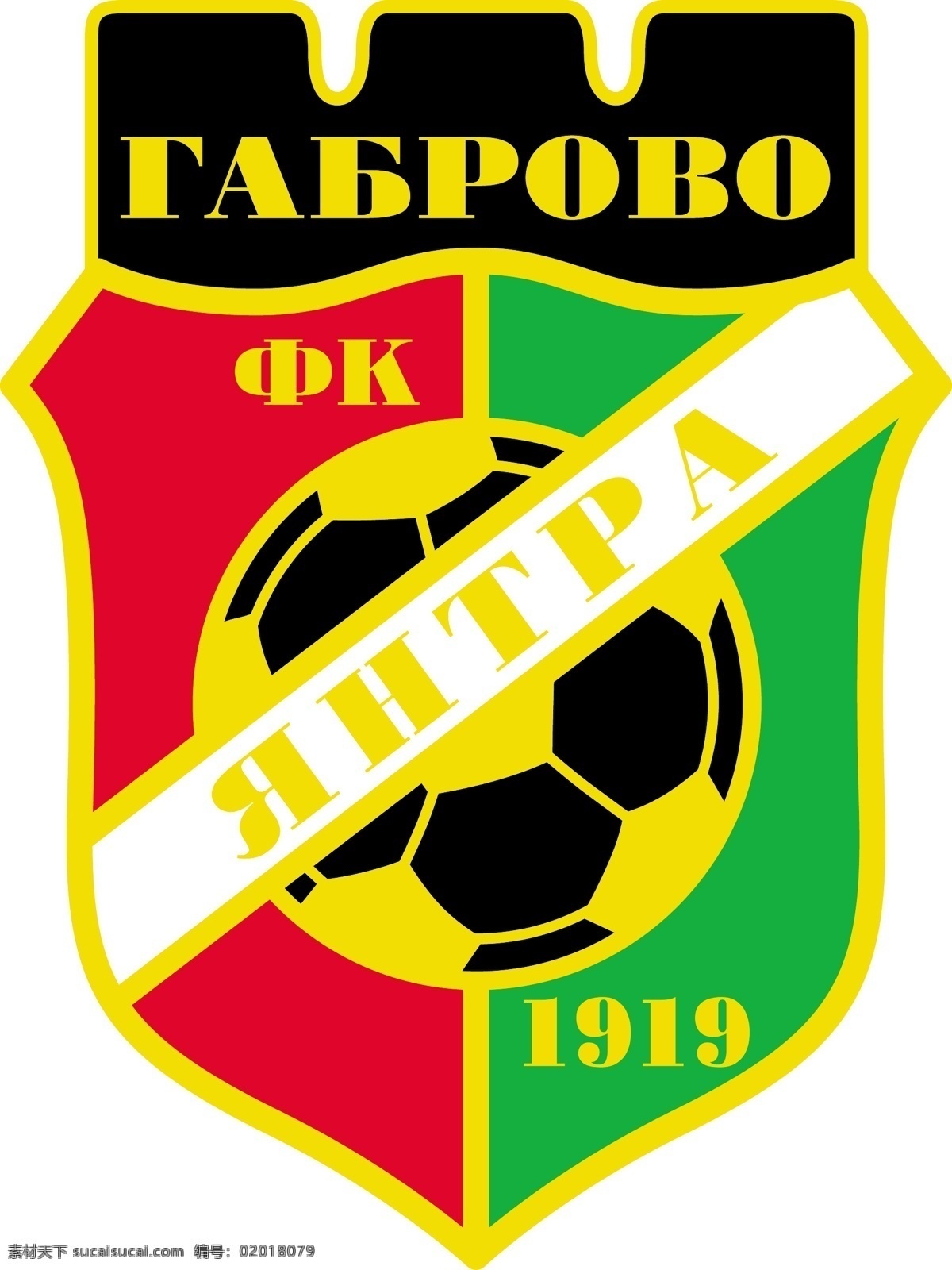 免费的fc yantra 加布罗沃 标志 下载fc 自由 白色