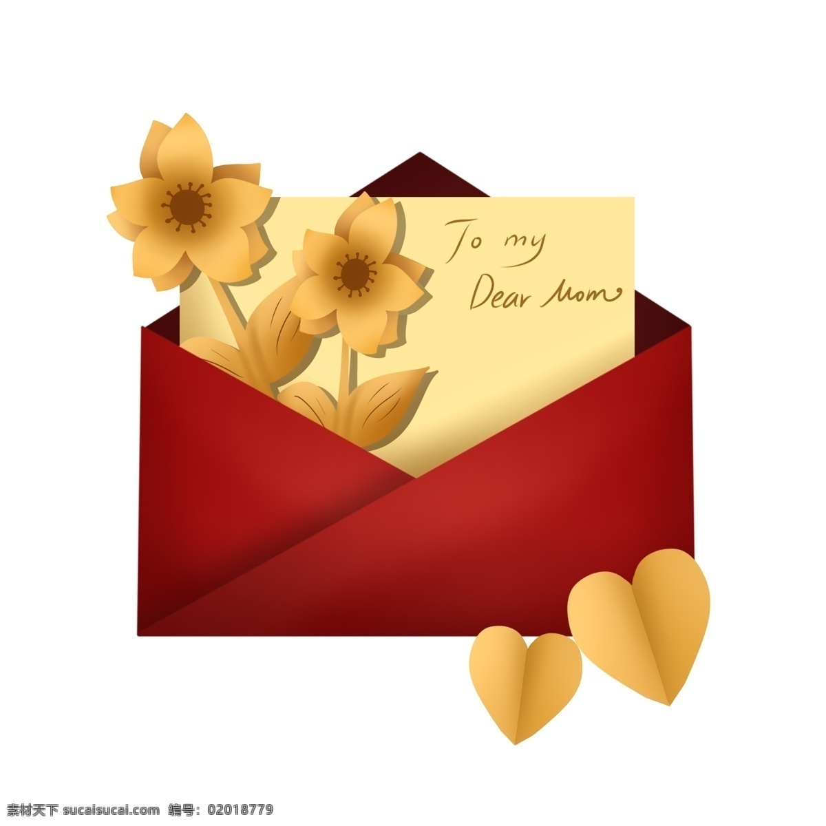 母亲节 感谢 信封 花 爱心 酒红 金色