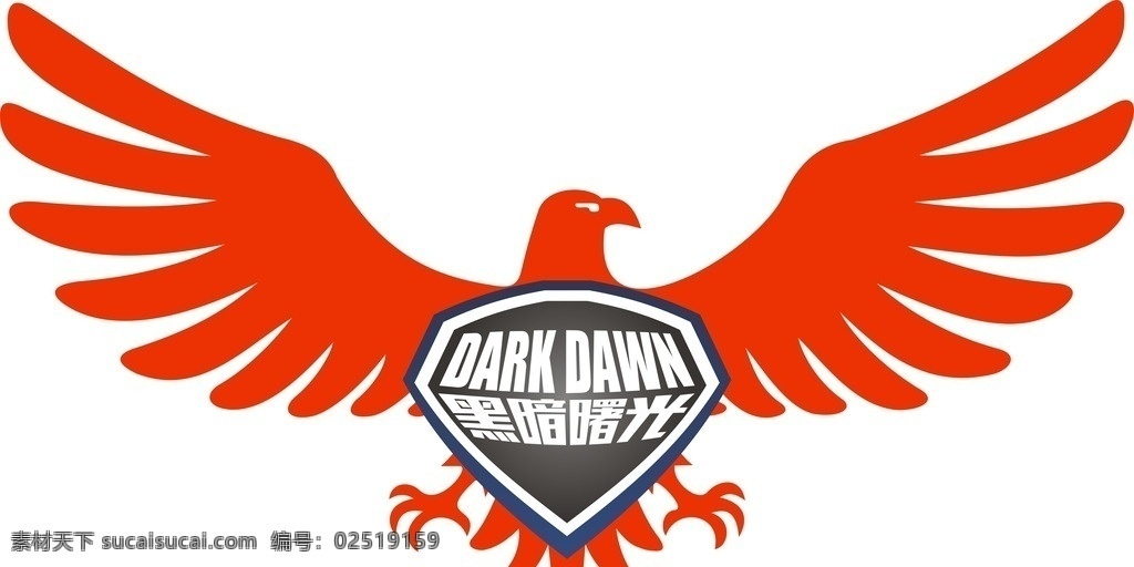 dark dawn标志 鹰 鸟 飞翔 展翅 logo 标志图标 其他图标