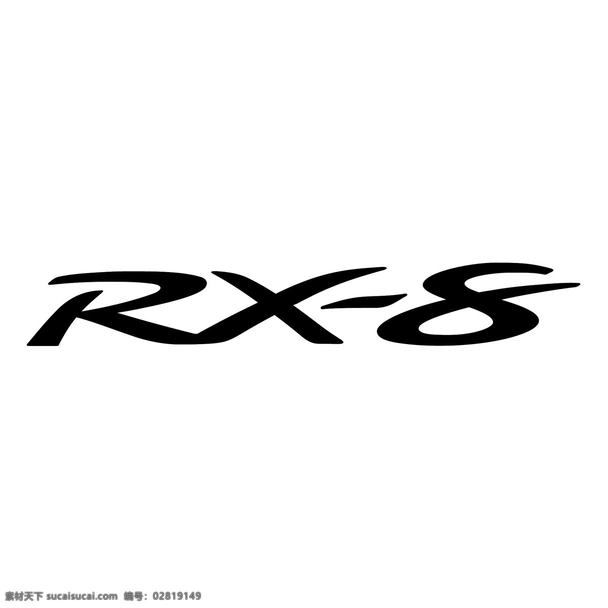 矢量艺术 自由 rx rx标志矢量 rx处方 免费矢量艺术 rx矢量设计 rx唯一标识 标识向量 矢量 图形 标志 向量 向量的rx rx免费下载 剪贴 画 rx矢量 建筑家居