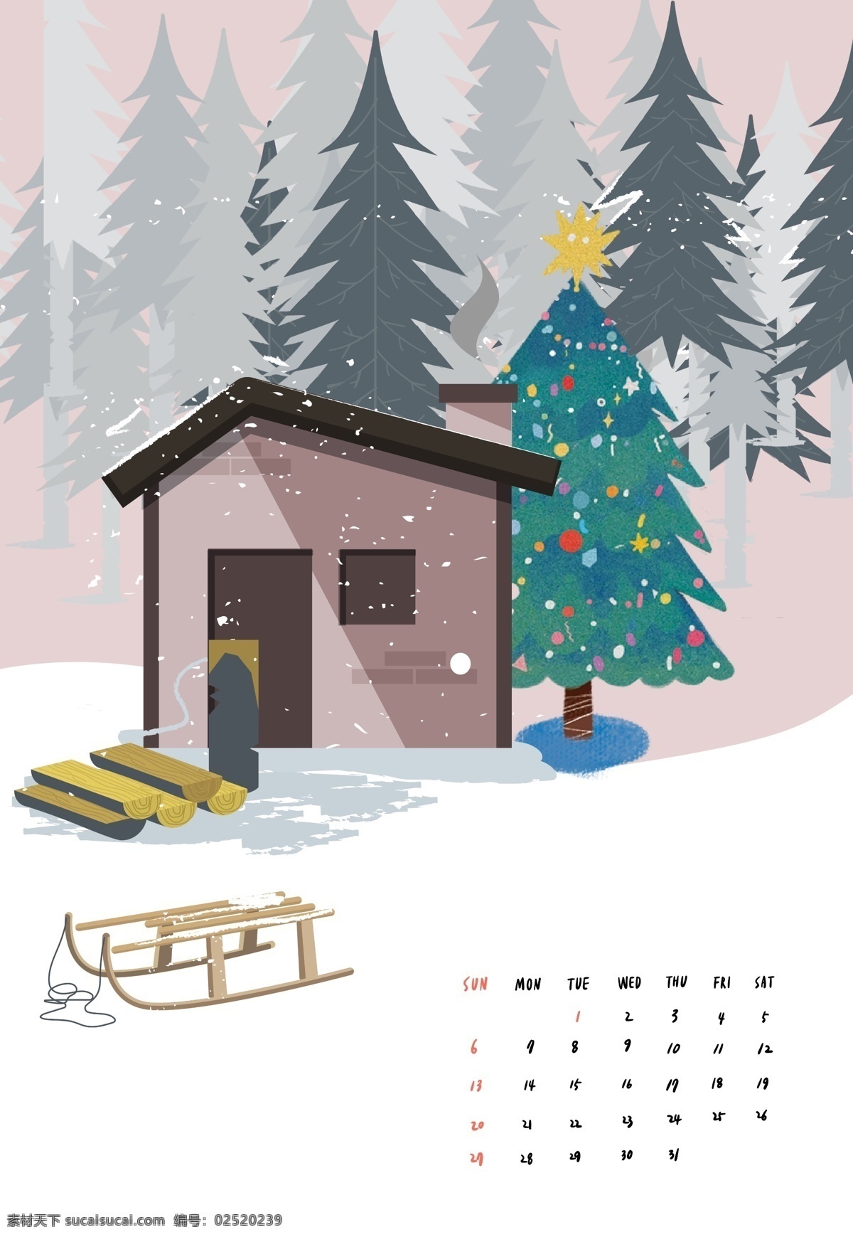 2019 日历 月 插画 冬季雪景 可爱 挂历 万年历 1月 冬季风景 日系插画 小新清插画