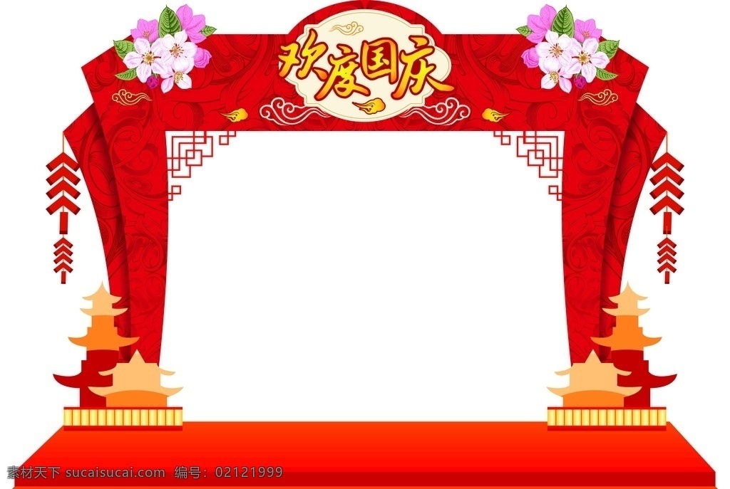 喜庆 中国 风 国庆节 门 头 门头 欢度国庆 喜庆门头