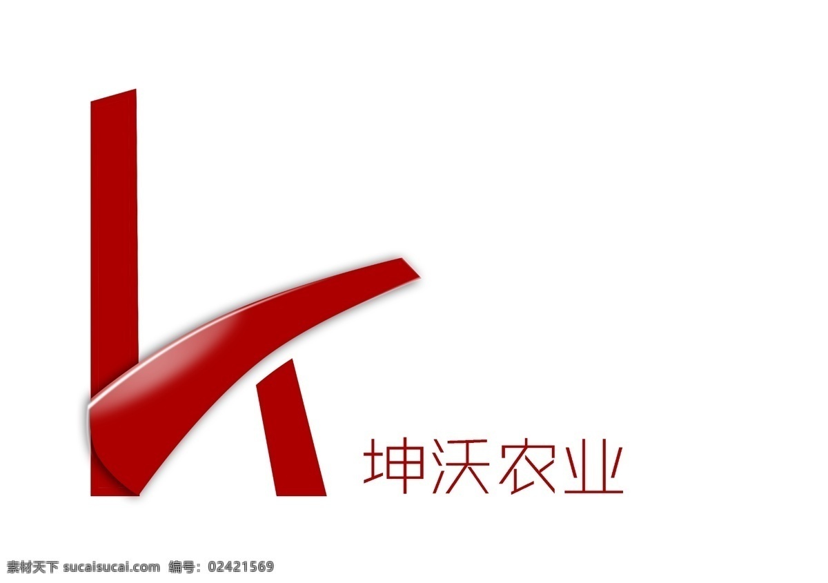 农业 产品 logo 坤沃 农产品 大米