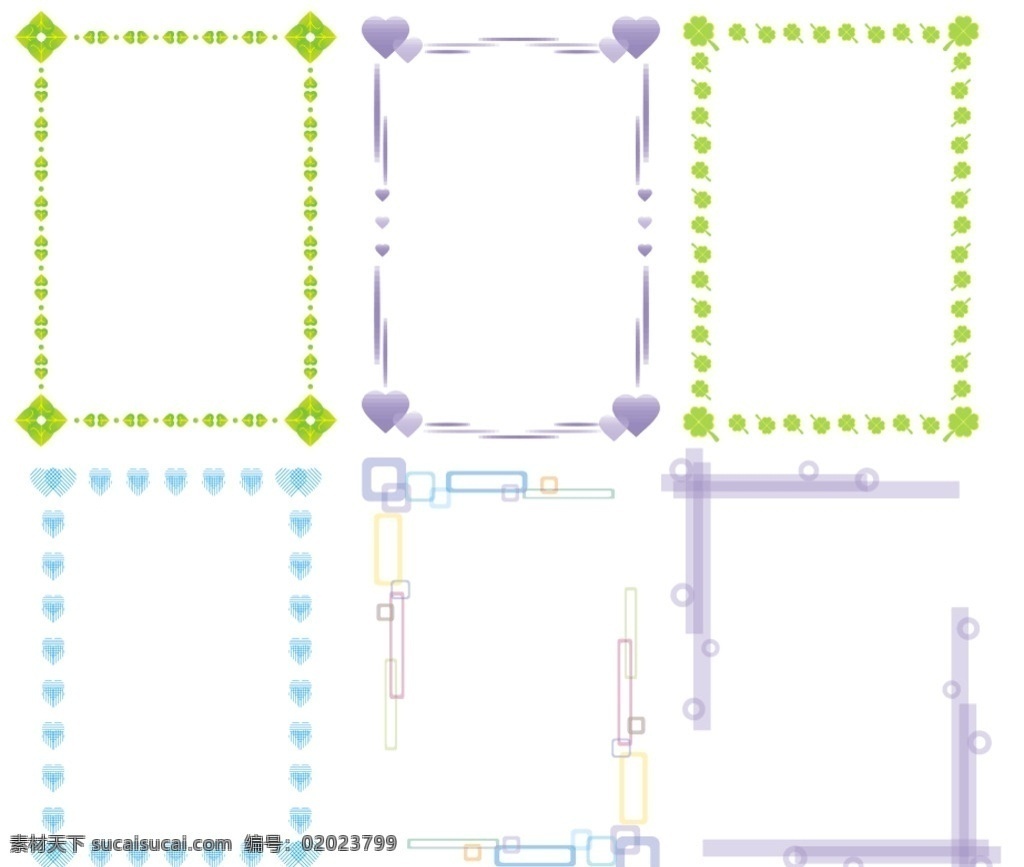 夏日 小 清新 花边 四叶草 幸运草 心形 透明 半透明花边 装饰花边 相框 简约 小清新风格 矢量花边 矢量边框 圆环 矩形环 底纹边框 花边花纹