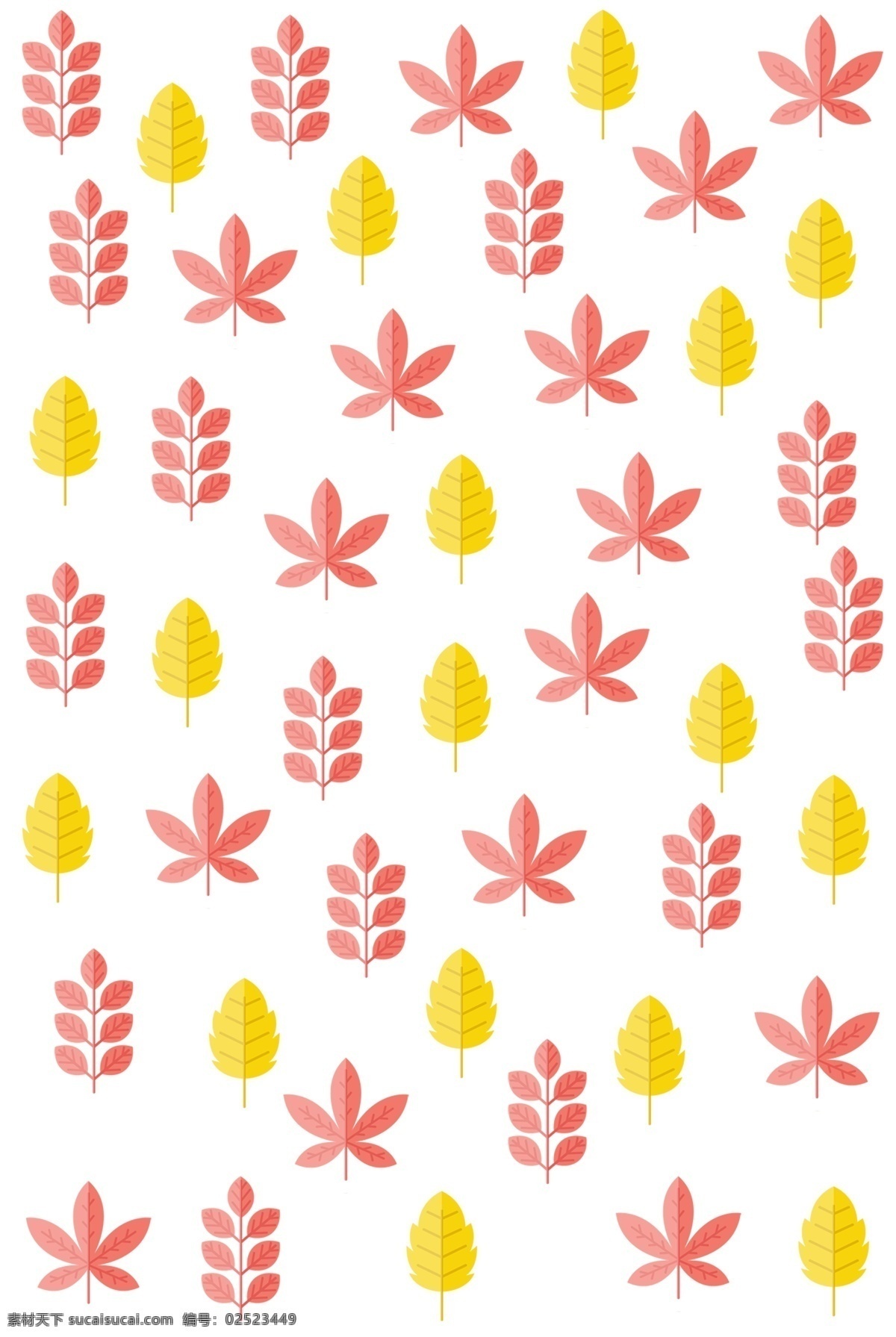 手绘 叶子 底纹 插画 手绘叶子 漂亮的叶子 红色的树叶 红色枫叶 叶子底纹插画 黄色的叶子 秋季树叶