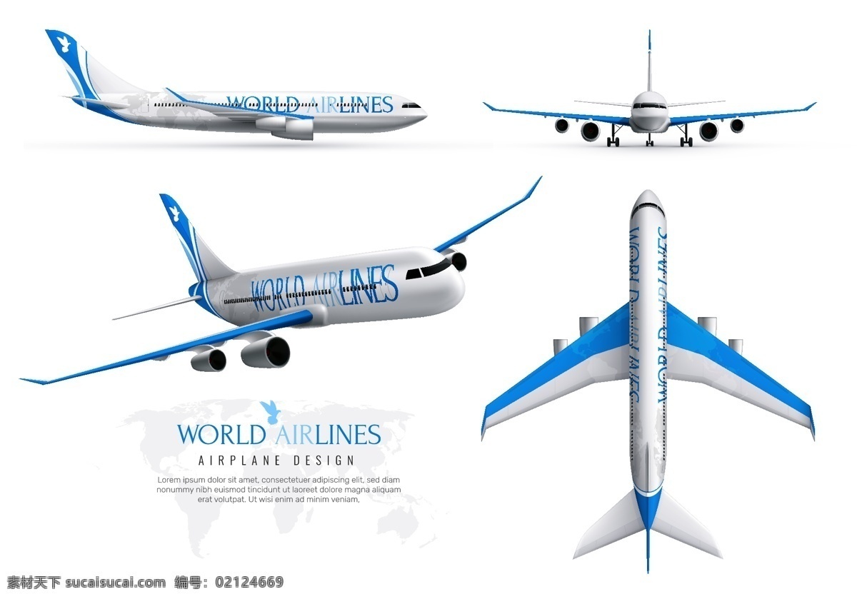 飞机素材 交通工具 大飞机 客机 空中交通 蓝天 天空 设计素材 现代科技