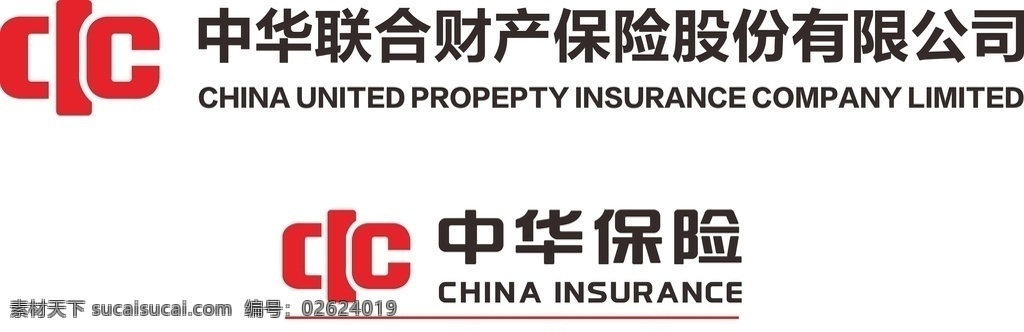 中华 保险 最新 logo 中华保险标志 中华保险 最新logo