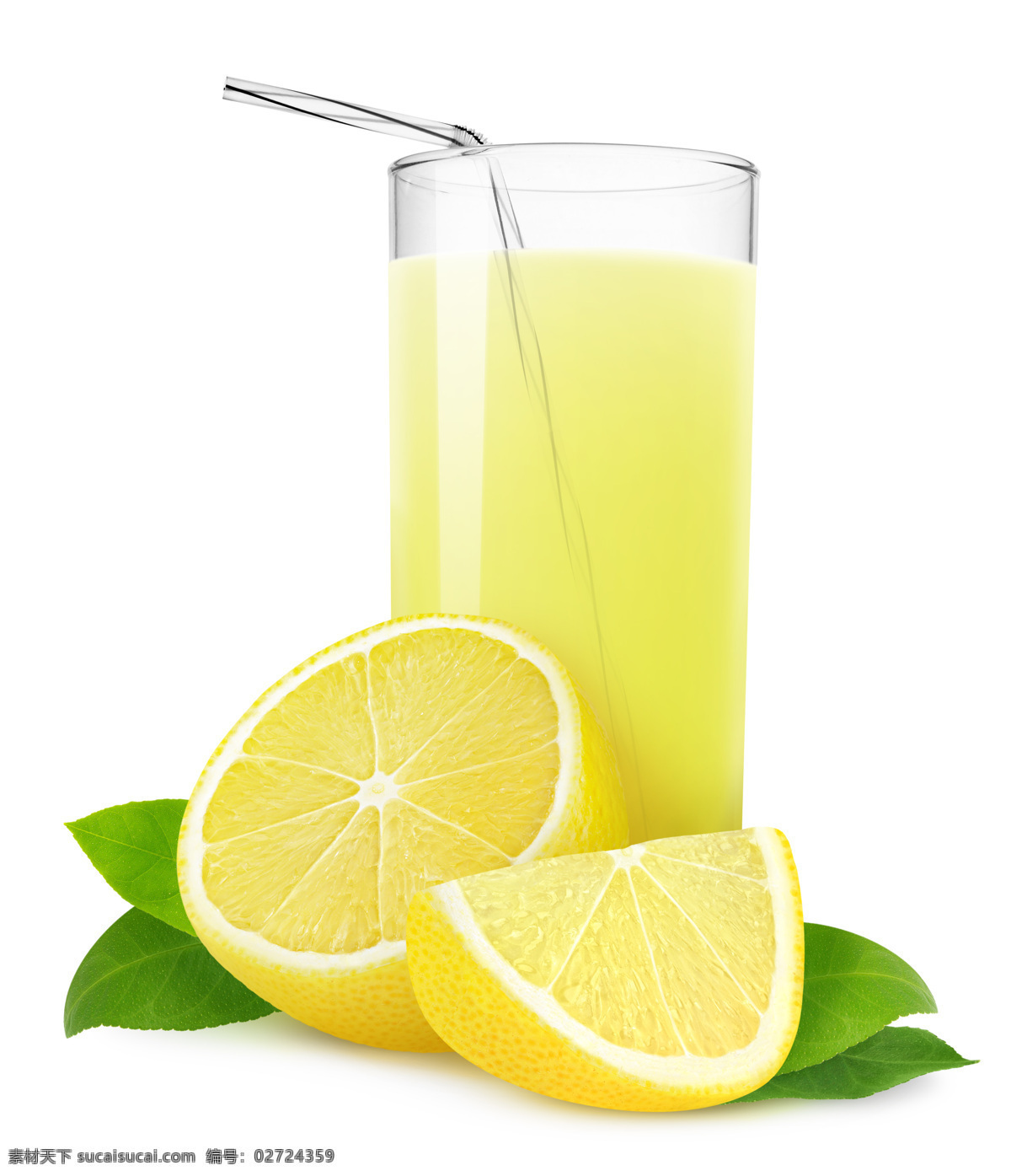 高清柠檬汁 高清 饮料 果汁 橙汁 杯子 吸管 冰饮 柠檬 饮料酒水 餐饮美食