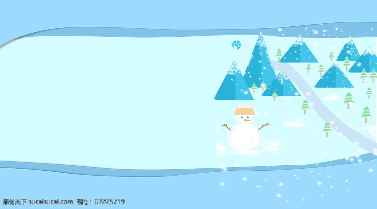 圣诞 雪地 冬天 卡通 展板 背景 雪地背景 手绘背景 下雪天背景 蓝色背景 风景背景 圣诞节背景