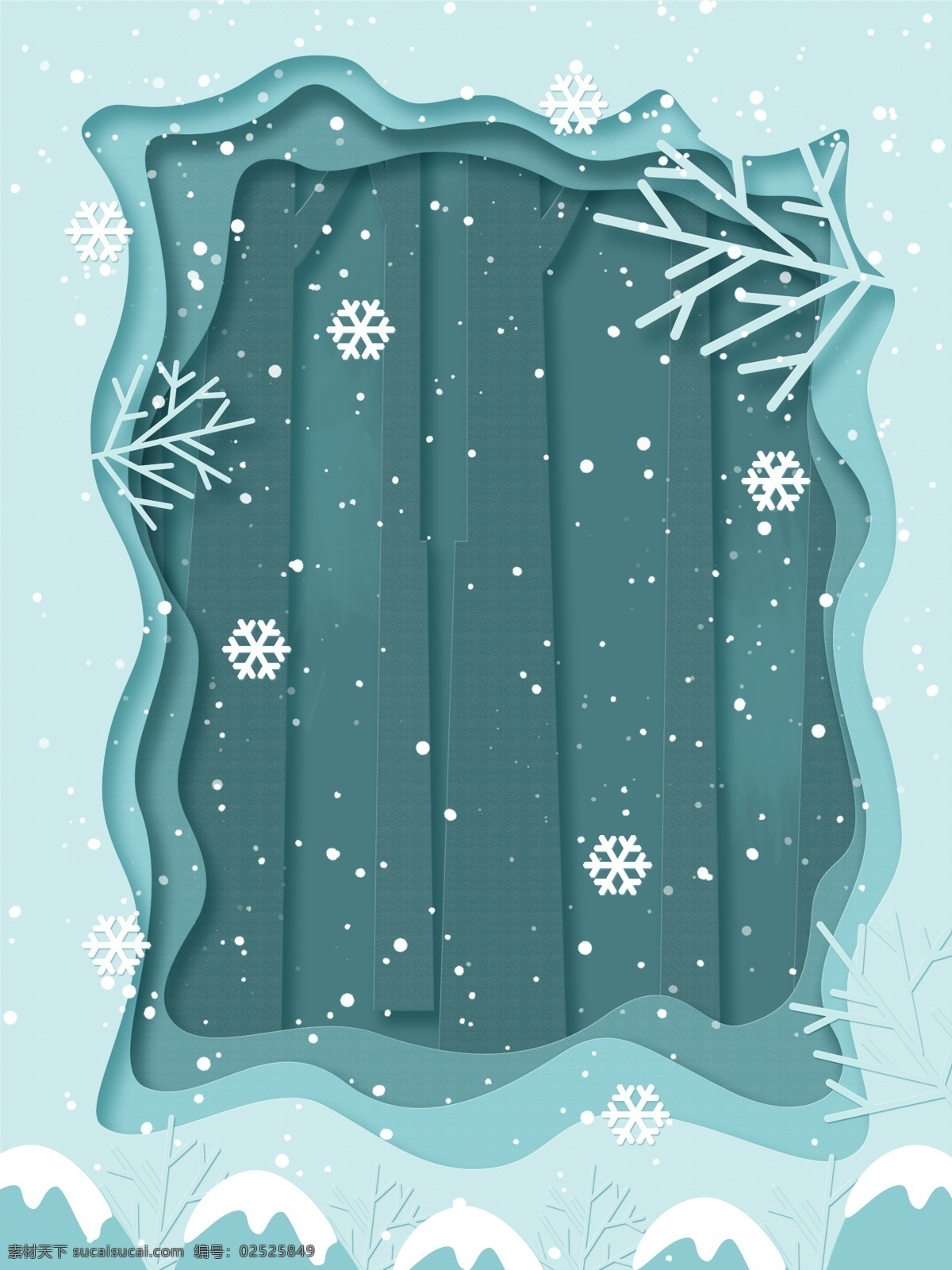 传统 冬季 节气 雪景 背景 雪花 冬至素材 冬至快乐 冬至来了 冬至节 冬至背景 蓝色背景