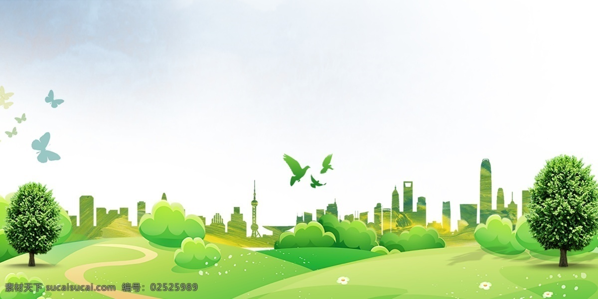 世界 湿地 日 背景 世界湿地日 湿地日 绿色 绿色城市 环保 植物 保护环境 地球