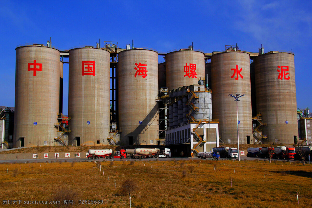 礼泉海螺 海螺水泥 初春 水泥库 现代企业 蓝天 草地 西北 发运 现代化 水泥 企业 工业生产 现代科技