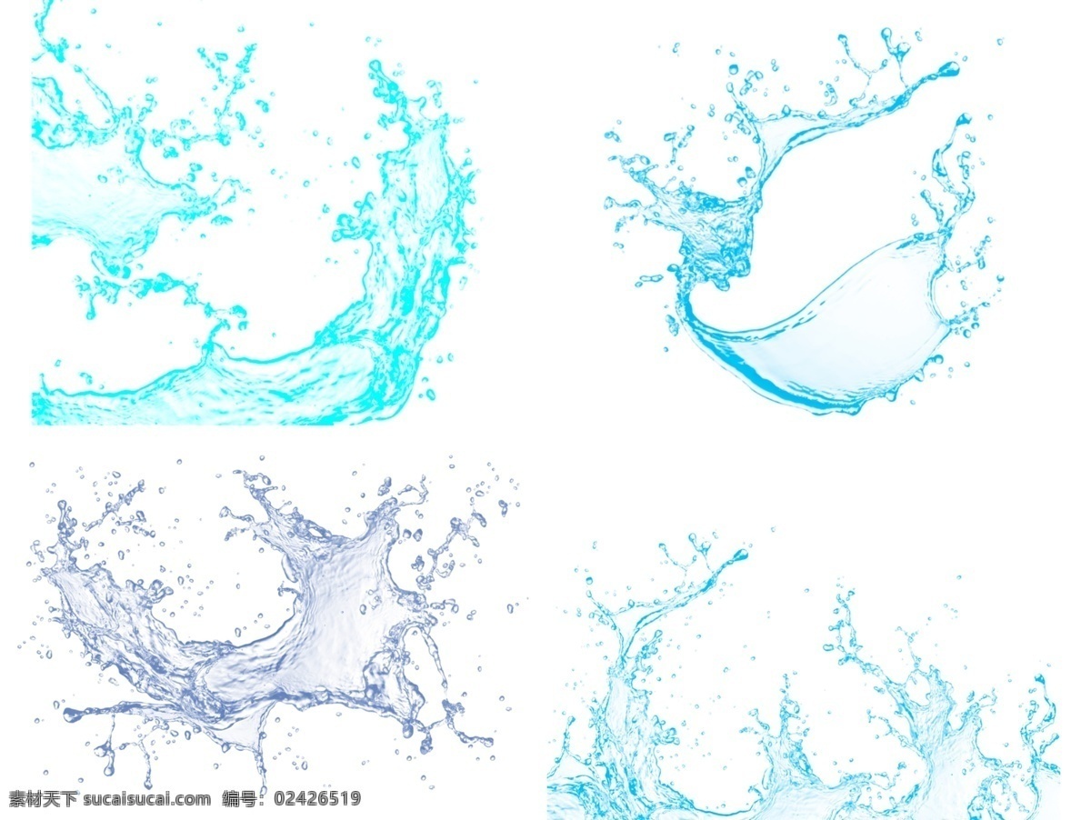 水波纹 水滴 水花 水 水波 水涡 水环 水浪 水花四溅 水花翻涌 蓝色的水 分层