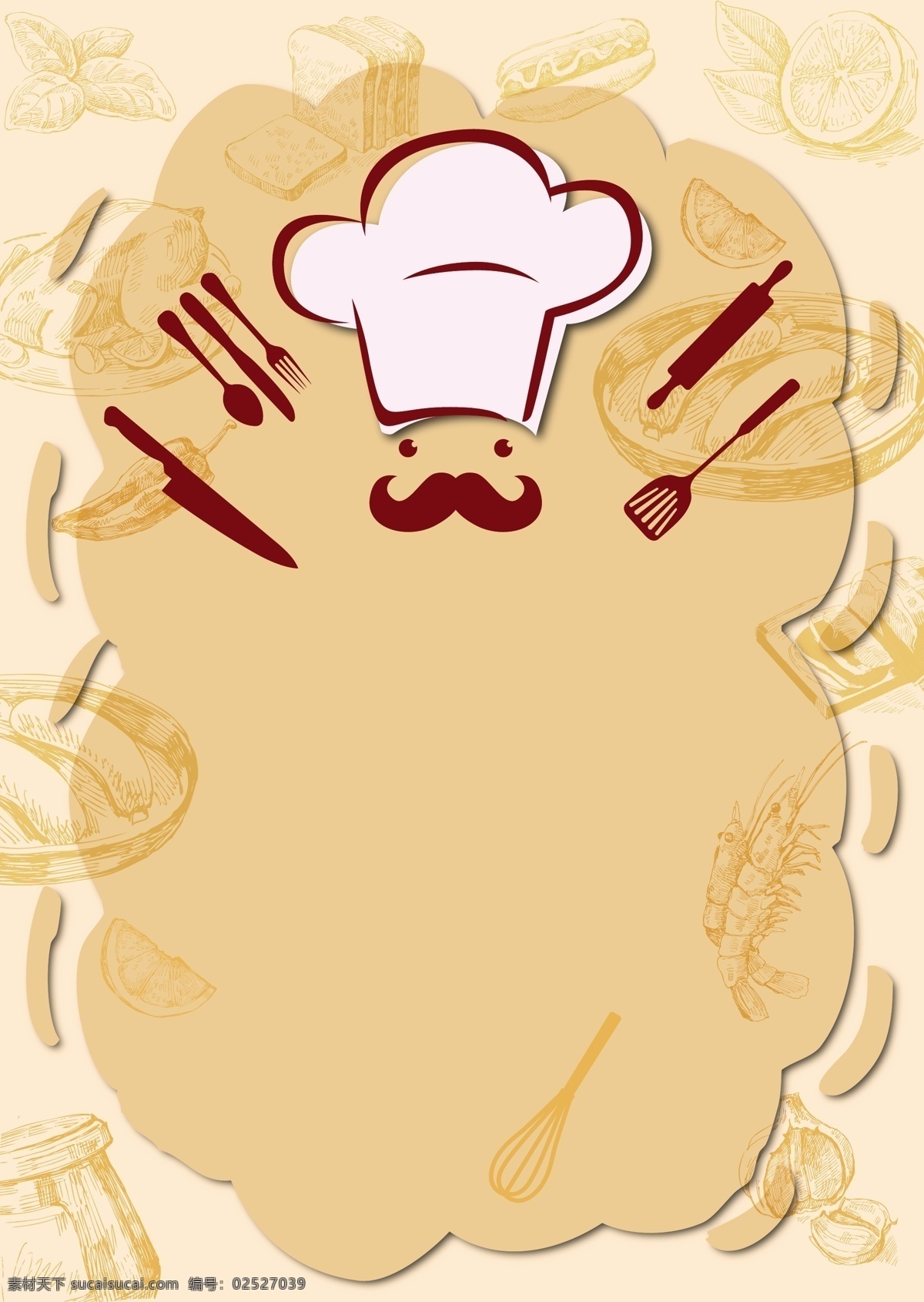 卡通 餐厅 厨师 招聘 海报 矢量 背景 面包 手绘 甜点
