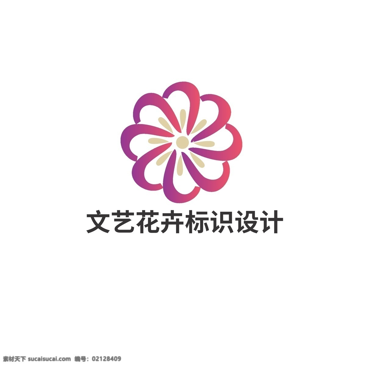 文艺 花卉 标识设计 标识 花朵 团圆 绽放