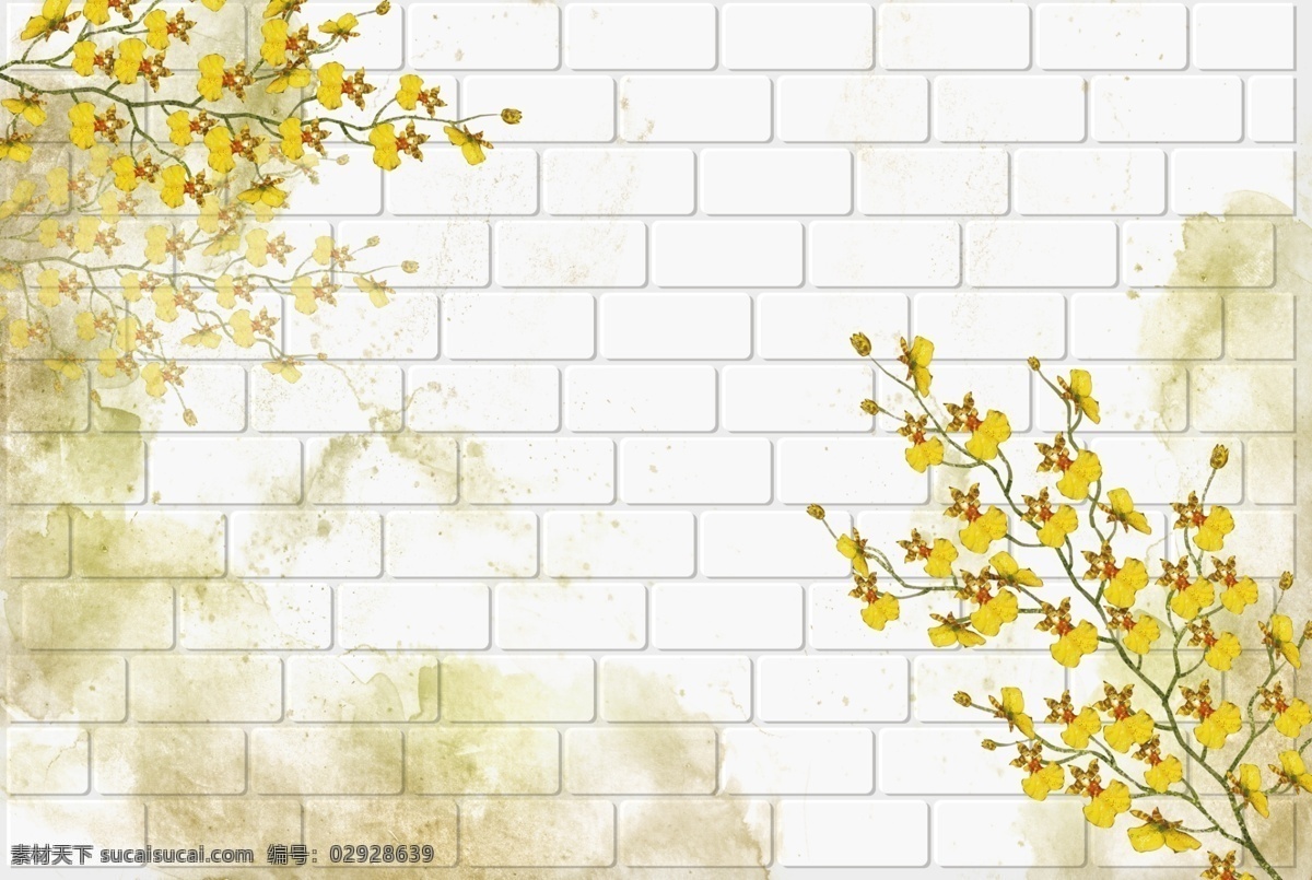 3d 墙砖 花朵 背景 墙 兰花 黄花 花草 复古 背景墙