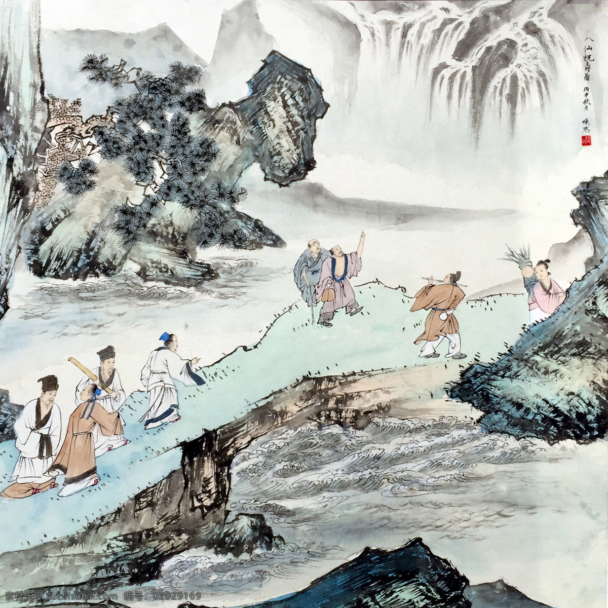闫焕然 八仙祝寿图 国画 传统山水 山水画