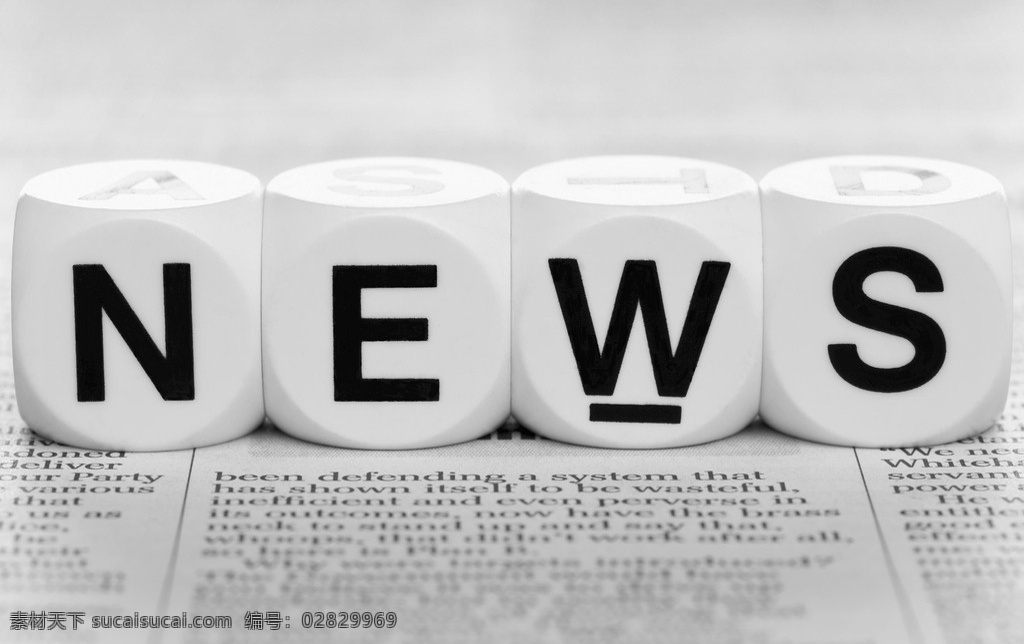 新闻字母组合 news 3d文字 3d字母 新闻 文化艺术